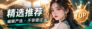 短视频切片栏目图